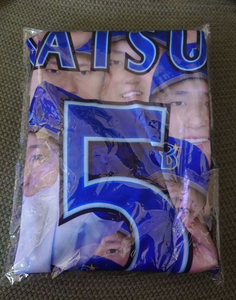 松尾汐恩　ベイスターズ　ファンフェスタ　2025 ガチャ　Tシャツ