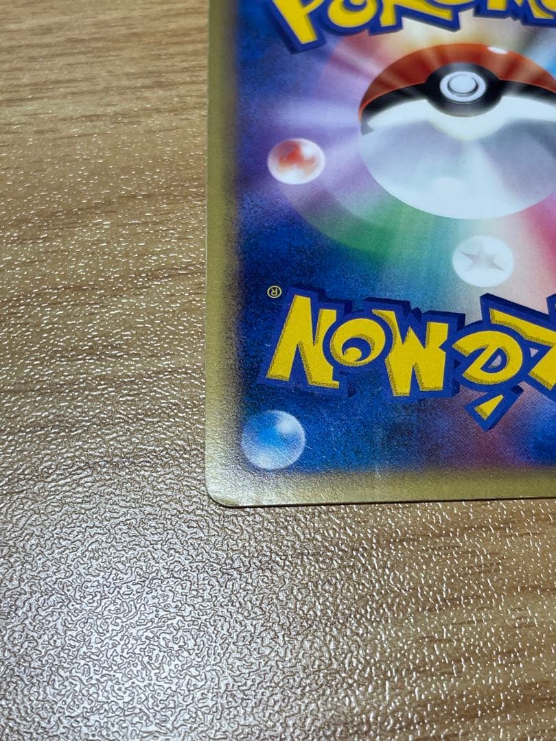 ルギア/Legend 上下　1st edition