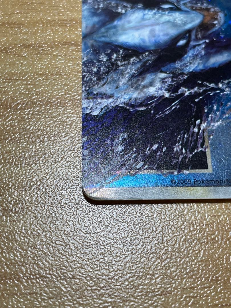 ルギア/Legend 上下　1st edition