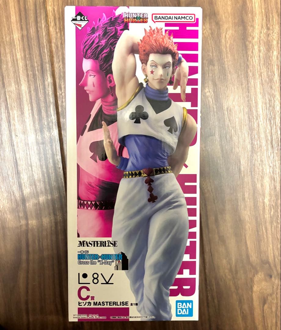 HUNTER×HUNTER ヒソカ