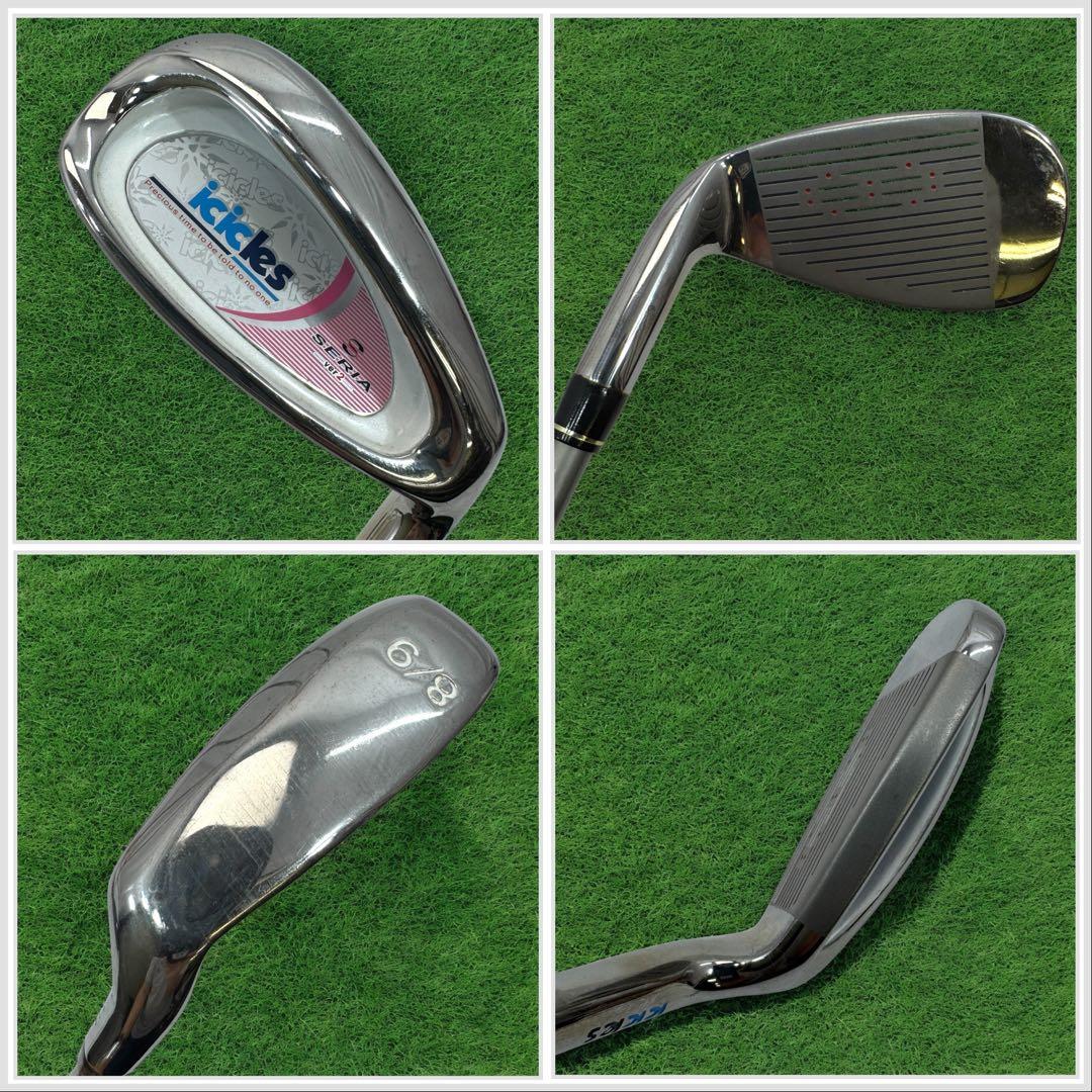 Seria ver2 セリア アイスクルーズ レディースゴルフセット