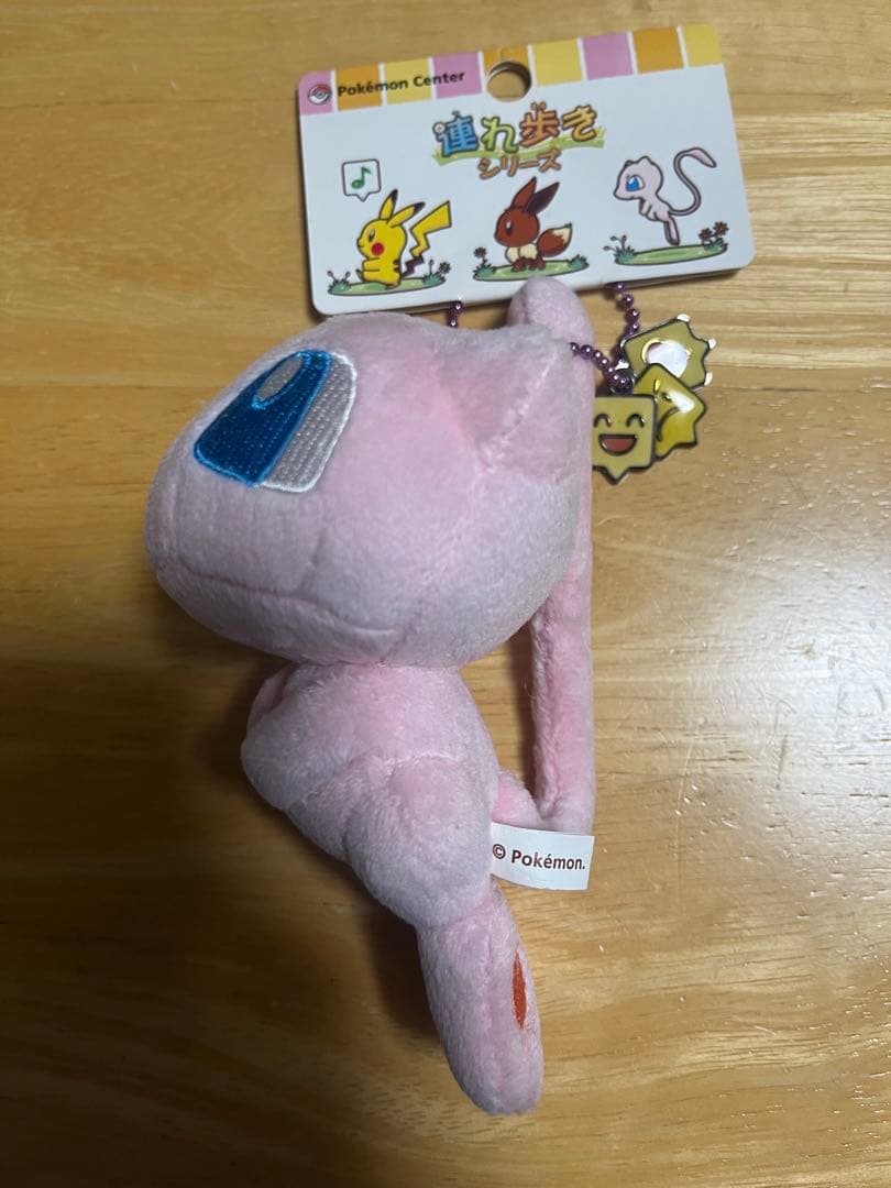 ポケットモンスター 連れ歩きシリーズ ミュウ マスコット ポケモンぬいぐるみ
