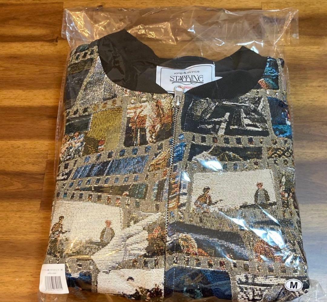 キンプリ ゴブラン織りジャケットMサイズ STARRING POP-UP