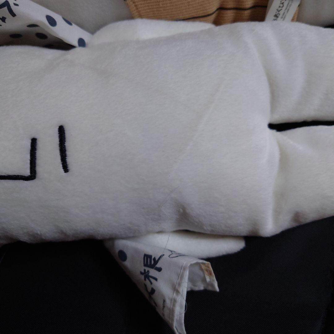 平成レトロ あおくび大根 特大 ぬいぐるみ 腹巻き ちび大根 マフラー キッズ