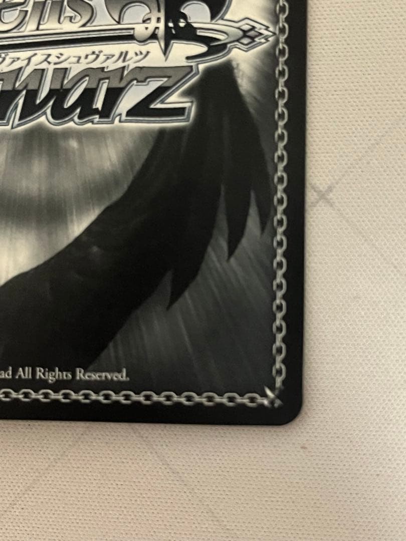 ws ヴァイスシュヴァルツ　鬼の嫁入り　識　sp サイン