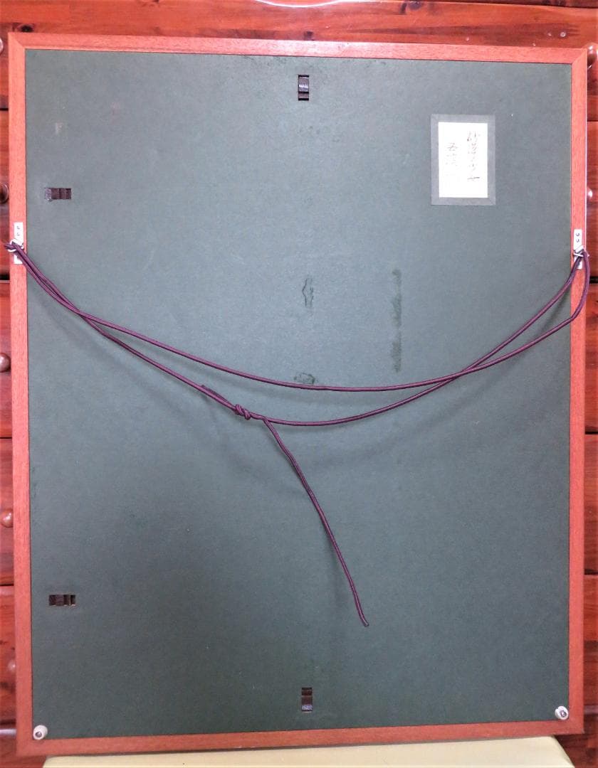 ◆小林五浪　「砂漠の少女」　日本画   P12号　福島県に五浪美術記念館◆