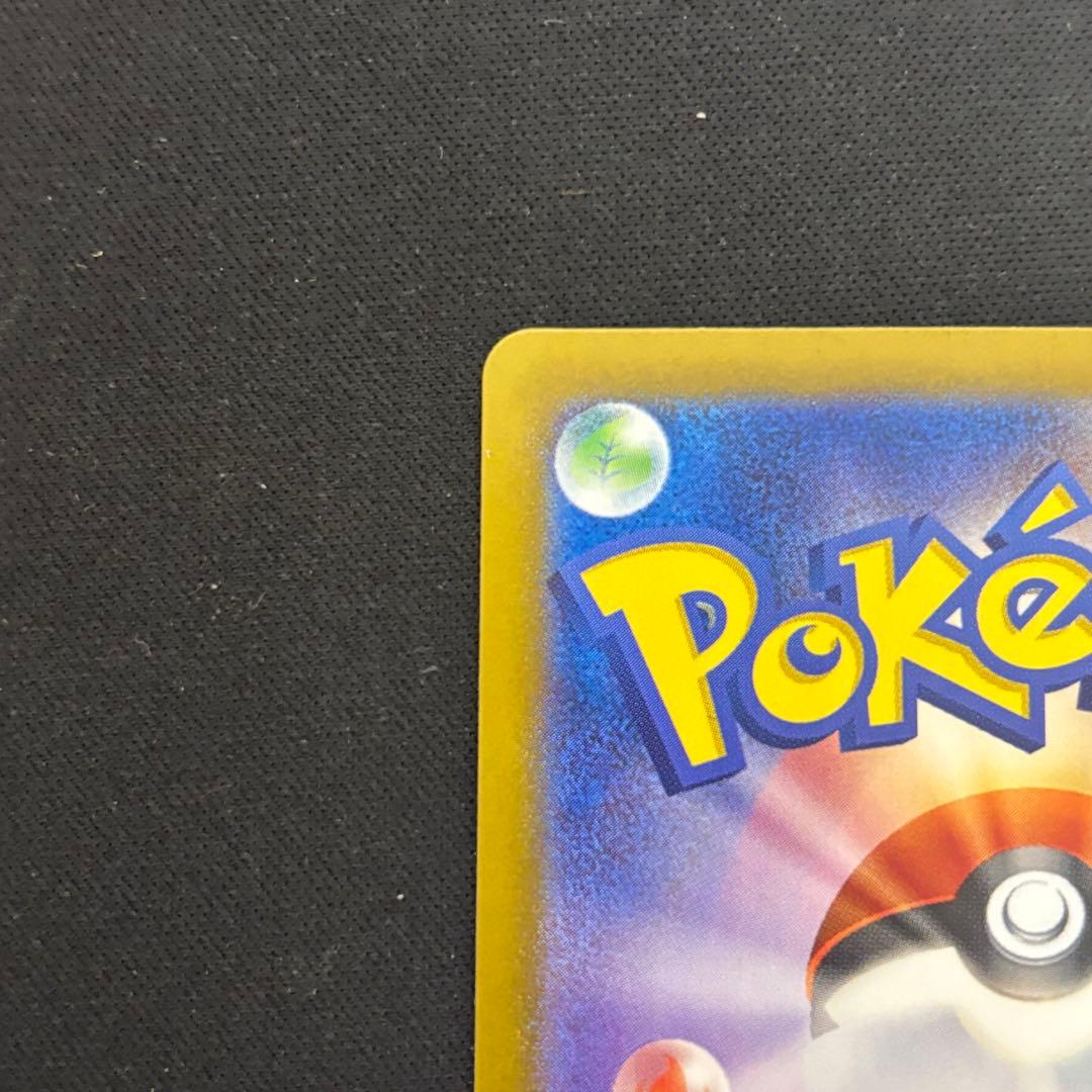 ポケモンカード ルギアv sa