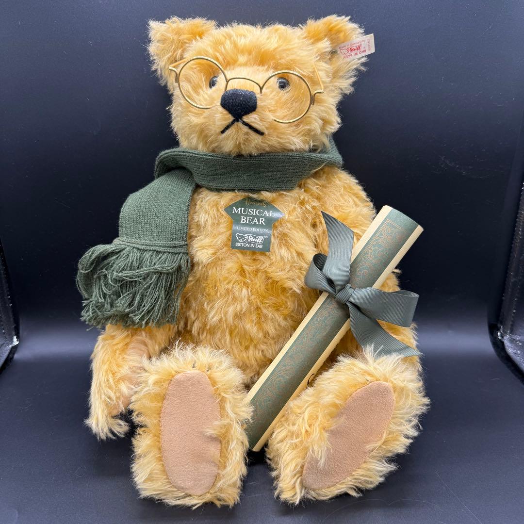 Steiff シュタイフ ハロッズ カレッジベア 1996 テディベア