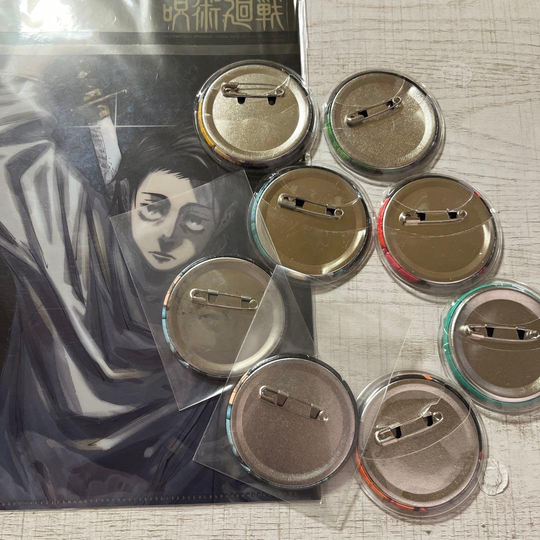 呪術廻戦グッズ