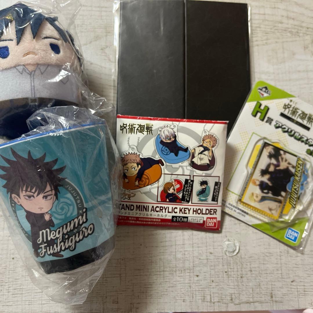 呪術廻戦グッズ