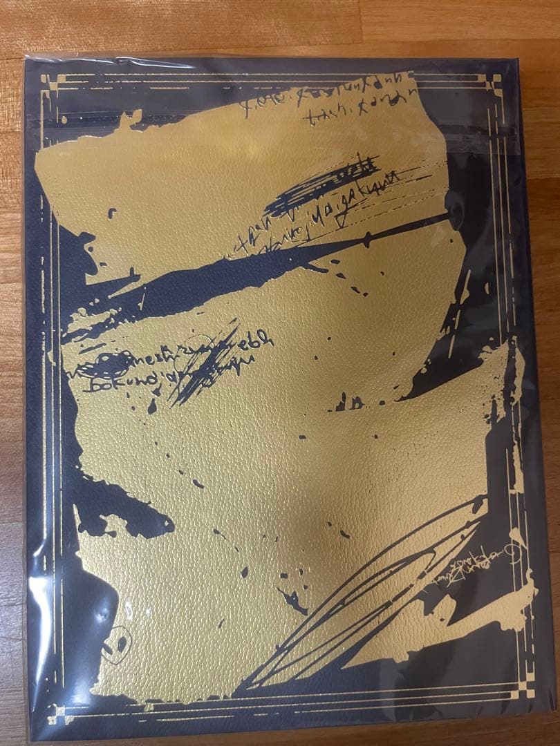 ずとまよ　グッズ