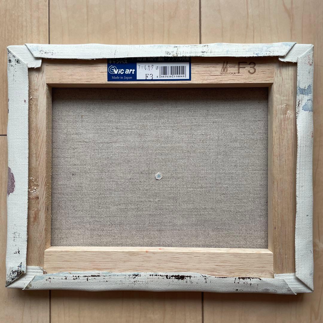 油彩画 肖像画 F3 赤系