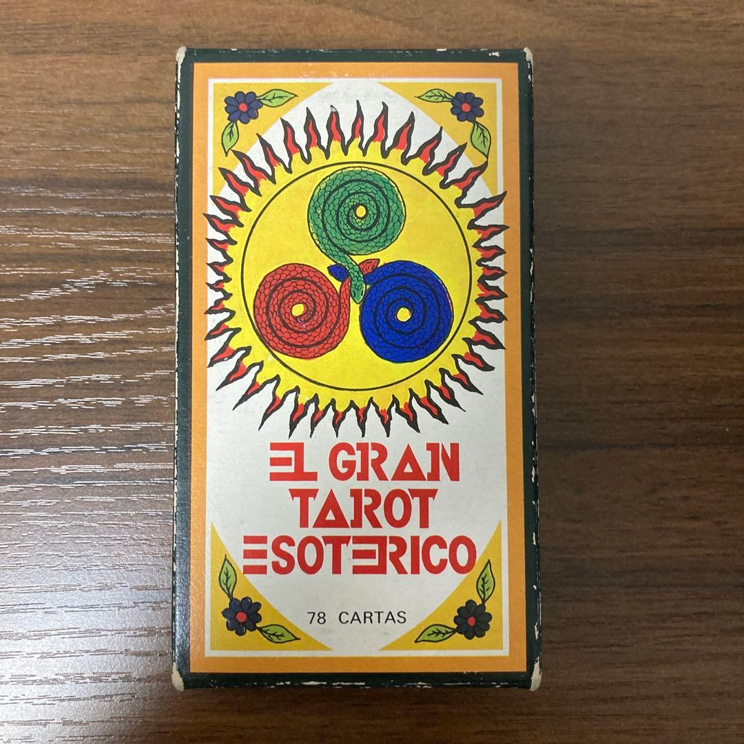 【Vintage】EL GRAN TAROT ESOTERICO タロット