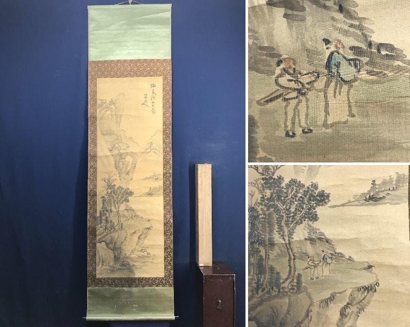 【模写】岡田米山人/山水人物図/山水図/人物図/掛軸/名家伝来/AD-55