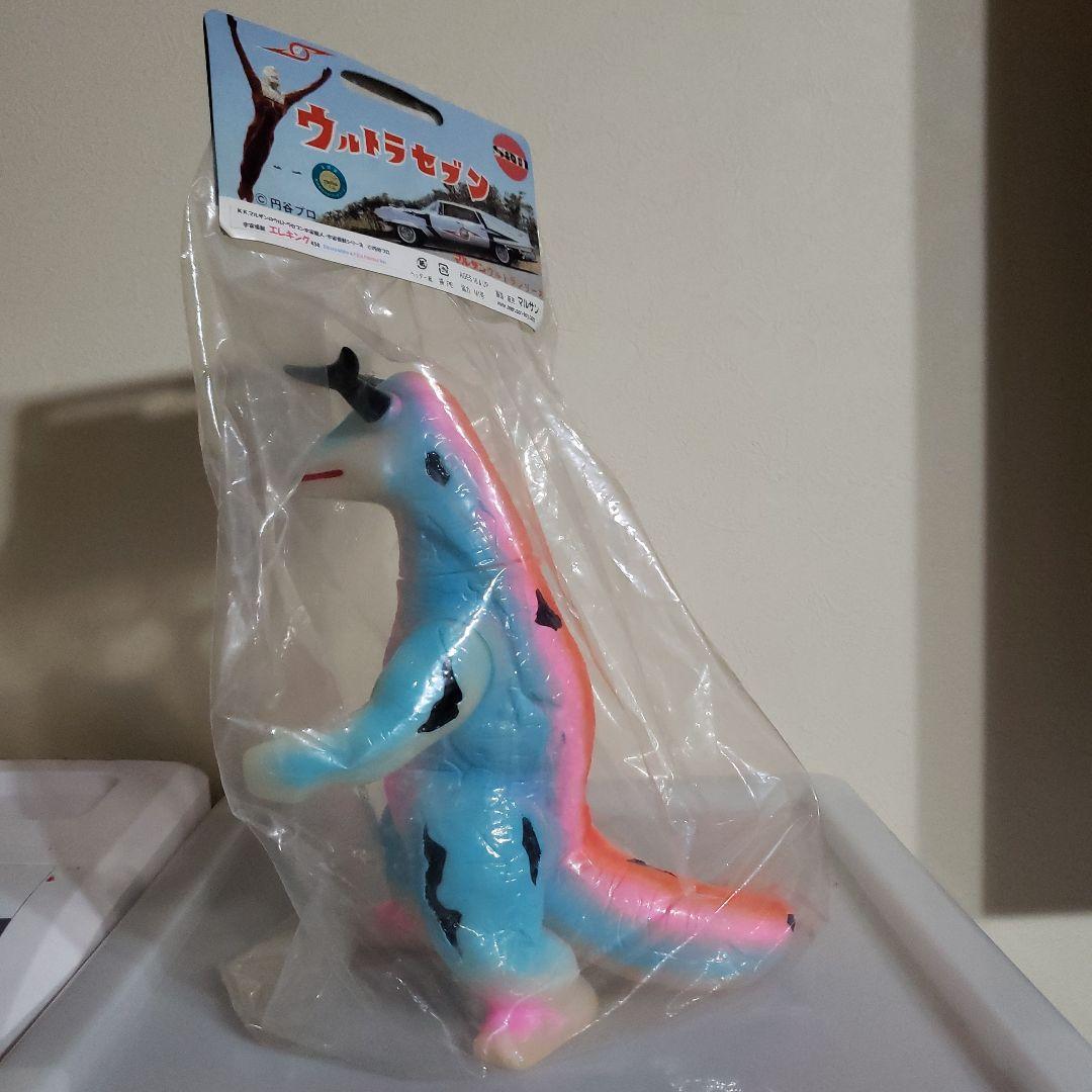 マルサン　ソフビ　限定3個　ウルトラセブン当たり　激レア　エレキング