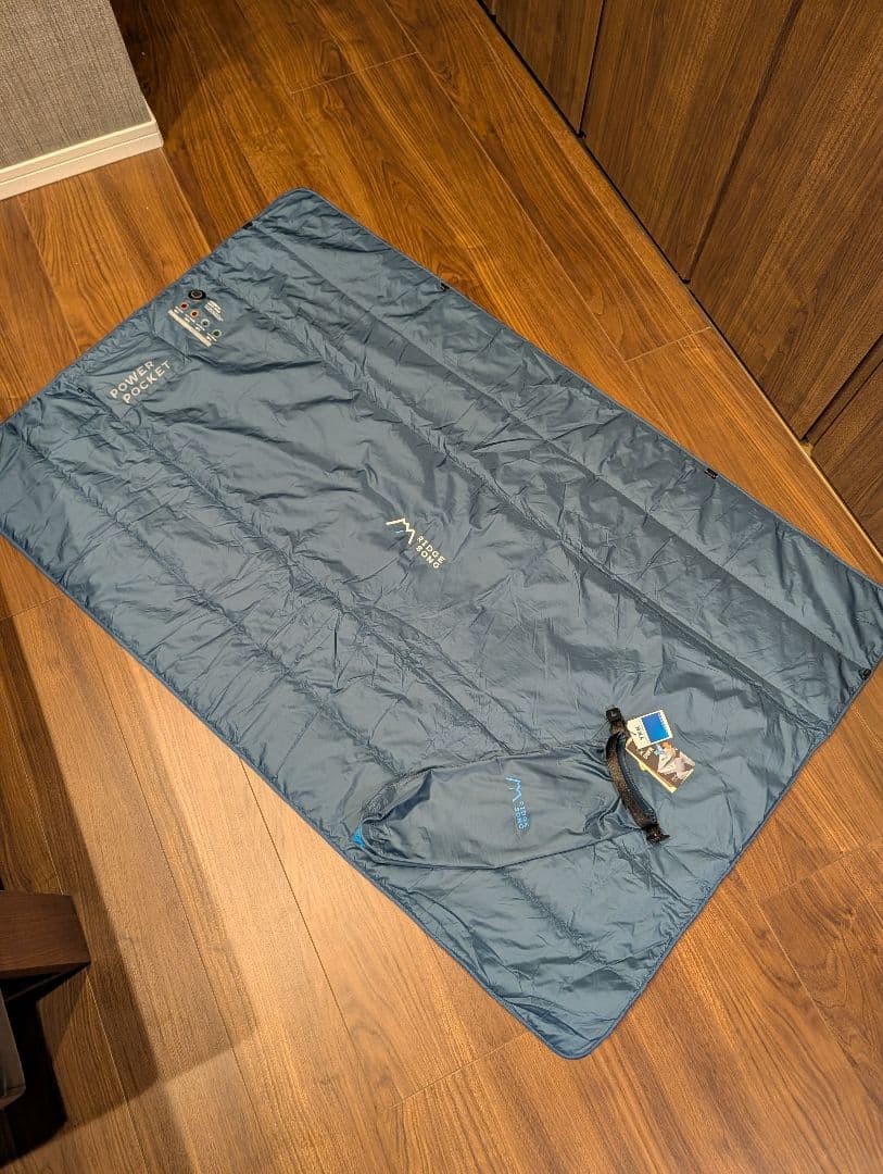 Ridge Song 電気トラベルブランケット