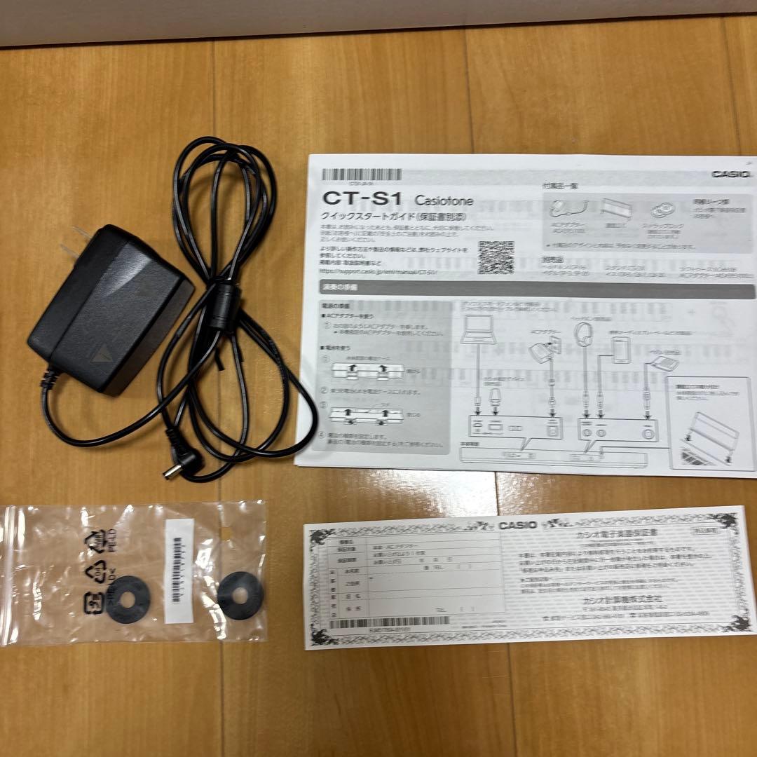 CASIO CT-S1 電子ピアノ 61鍵 ホワイト
