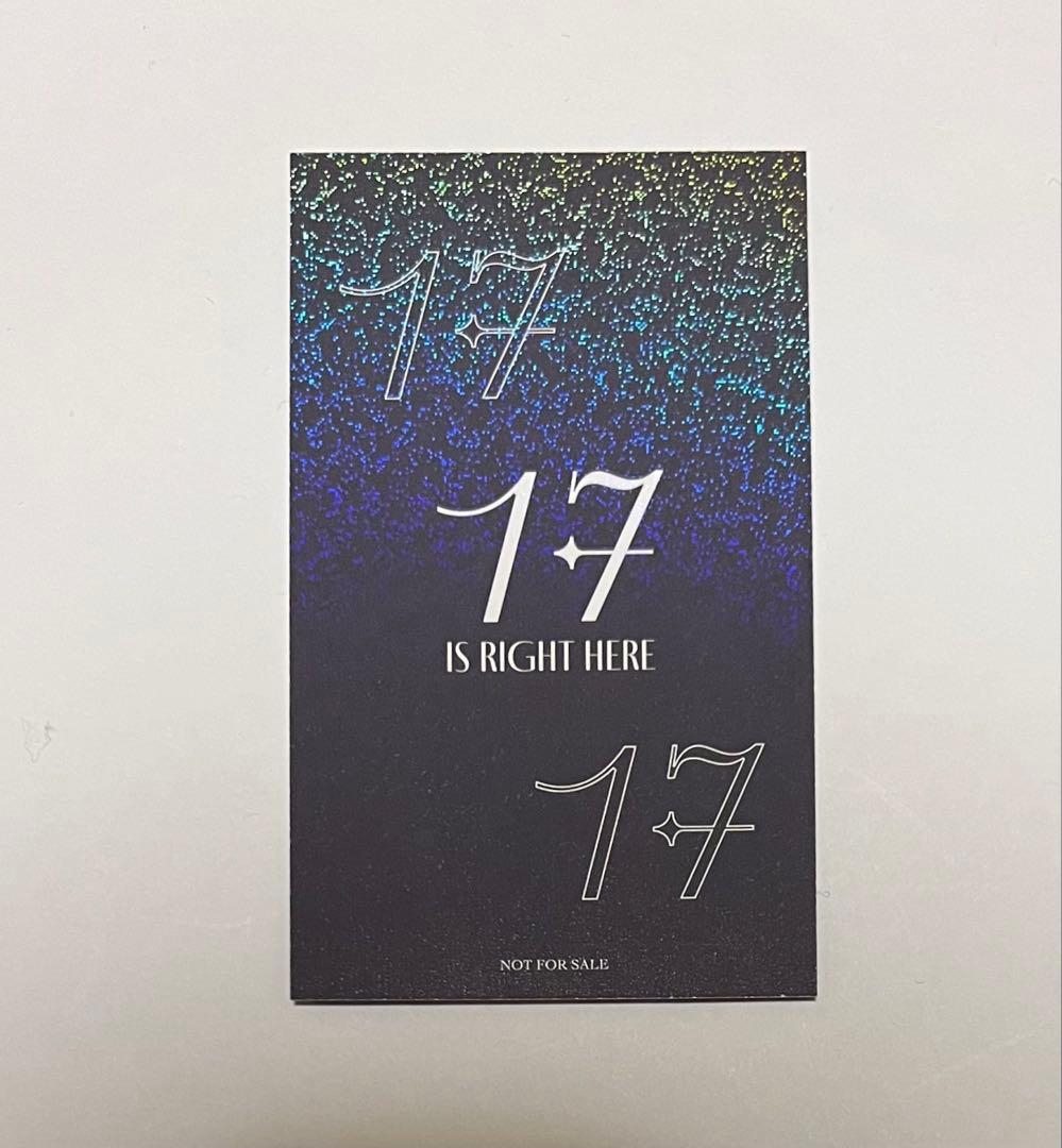 seventeen ウォヌ　ラキドロ　トレカ