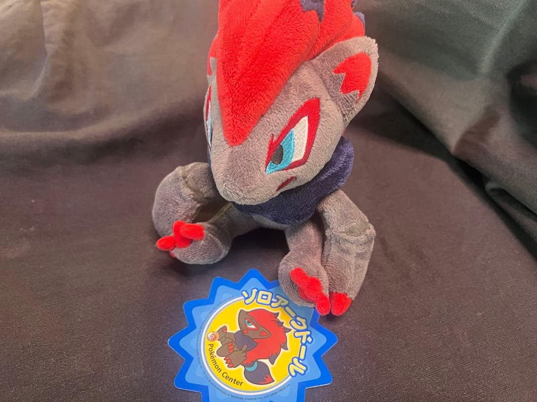 ポケドール　ゾロアーク　新品　タグ付き