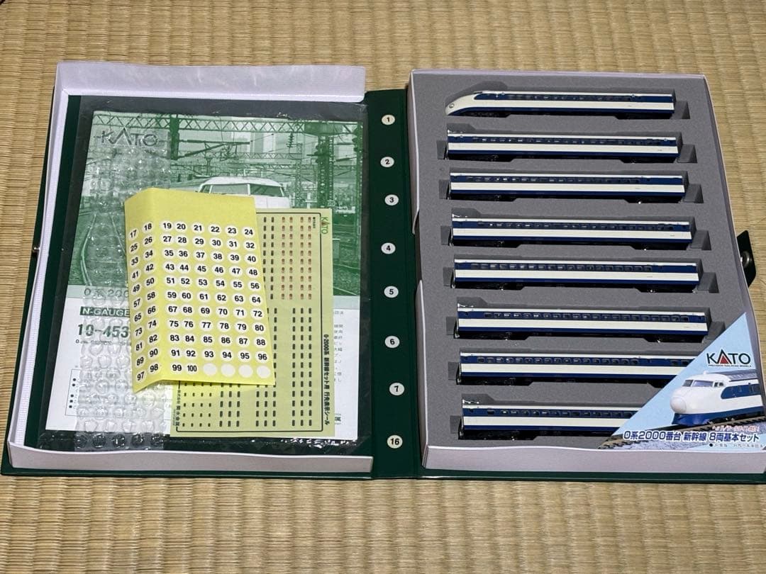 KATO 10-453 10-454 セット