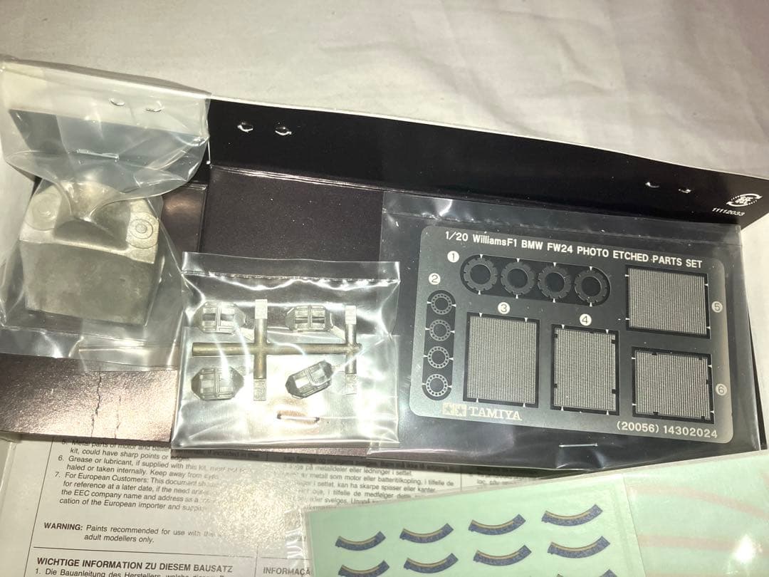 タミヤ 1/20 フルビューウィリアムズ F1  FW24 20056