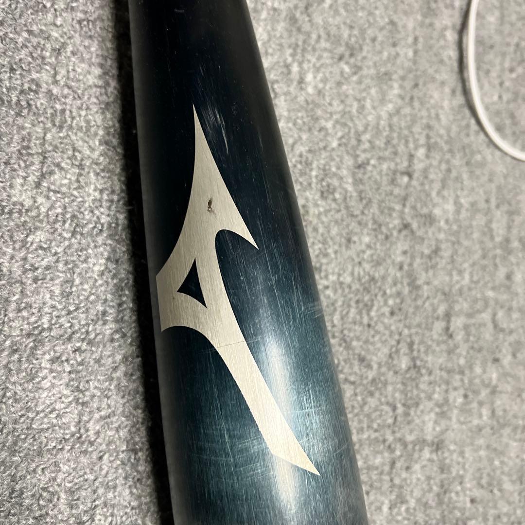 バット Global Elite VKONGS HS700 850g