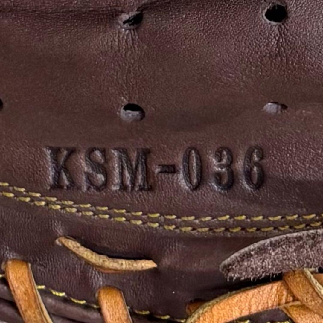 久保田スラッガー キャッチャーミット KSM-036 バーガンディ 軟式