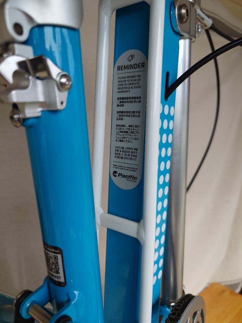 Pacific 折りたたみ自転車 青