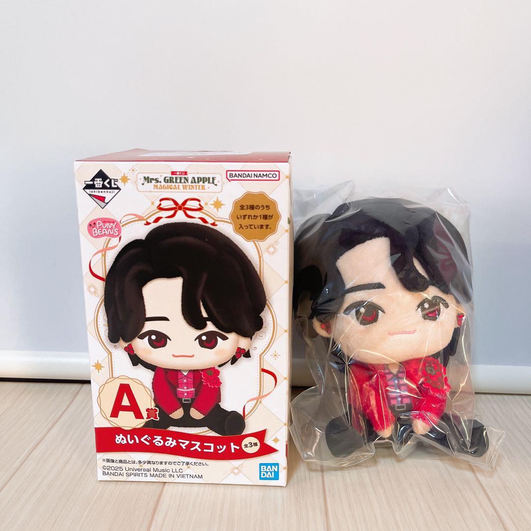 【A賞‼️】Mrs. GREEN APPLE ミセス 一番くじ　大森元貴