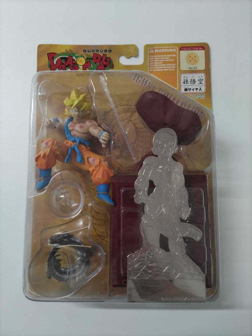 ドラゴンボール フィギュアコレクション　孫悟空　スーパーサイヤ人　No.05