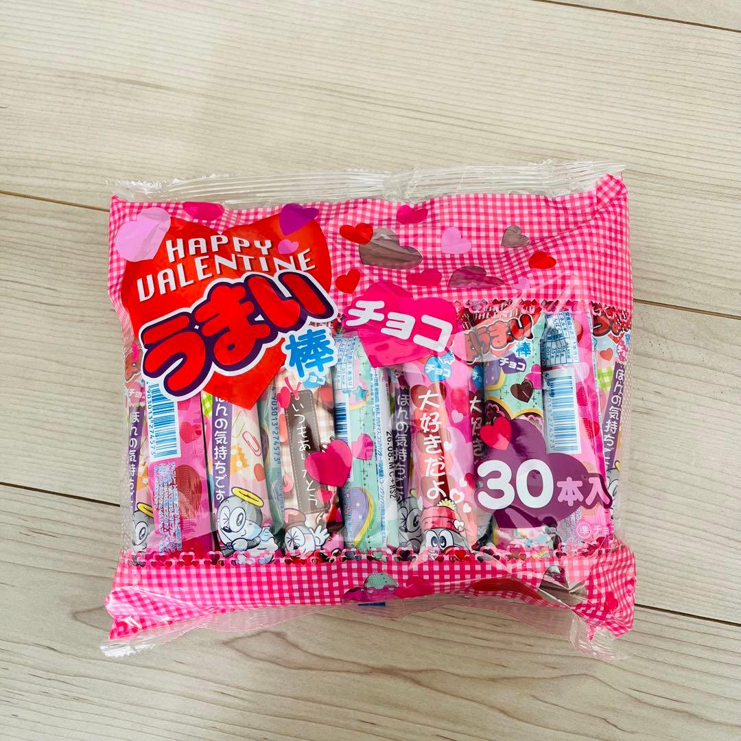 購入不可❌❤️うまい棒 チョコ 30本入り×12袋セット！バレンタイン限定❤️