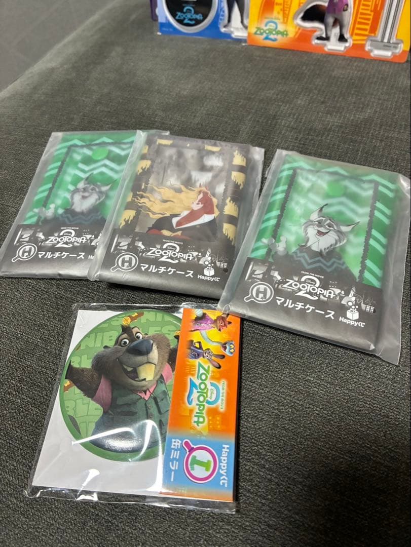 最安値【新品】ズートピア2 Happyくじ ハッピーくじ Ａ賞 ラスト賞その他