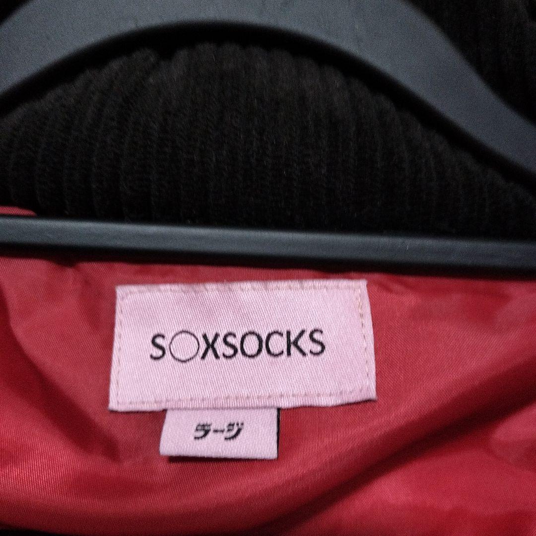 ソソミズキルティングアウター L 逃げ水あむ