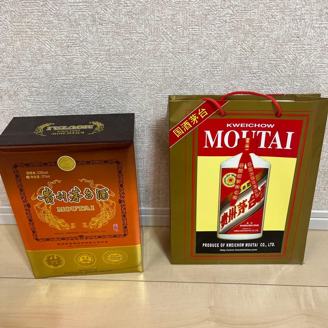 MOUTAI プレシャスゴールドラベル　375ml ギフトボックス入り