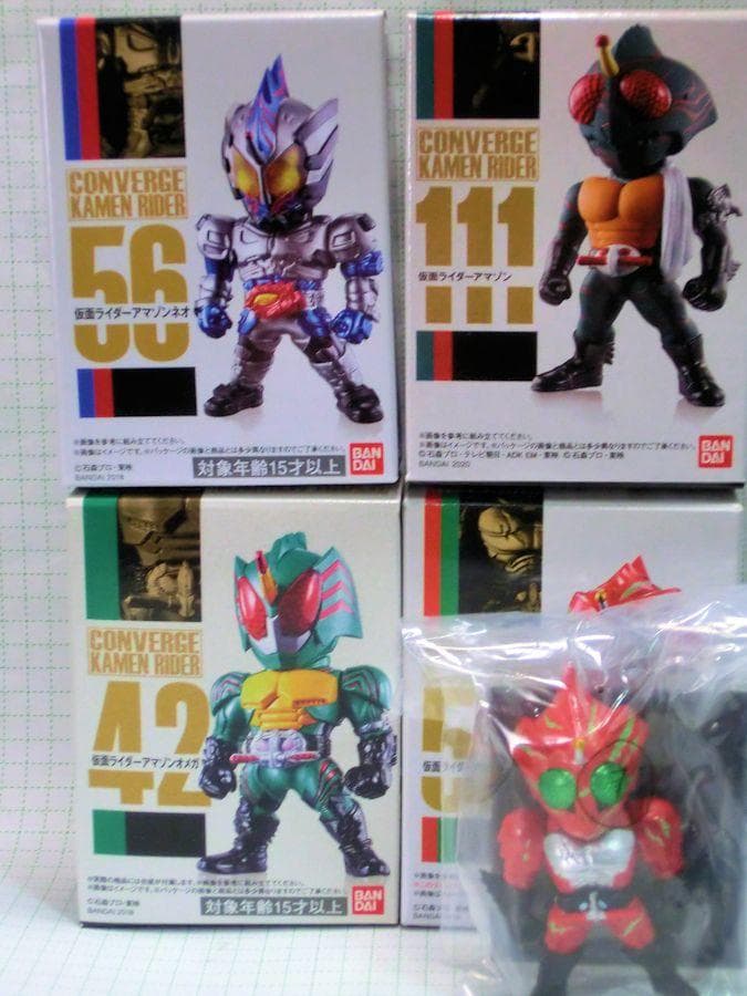 SHODO コンバージ 仮面ライダーアマゾン アマゾンズ まとめ セット