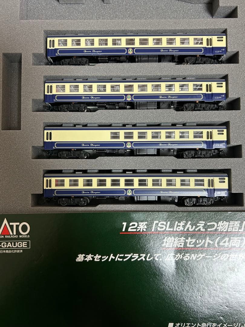 鉄道模型　Nゲージ　KATO 10-829 12系　SLばんえつ物語　増結　4両
