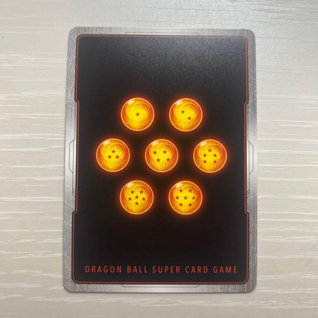 ジ*ー様 SB01-053 パラレル孫悟空