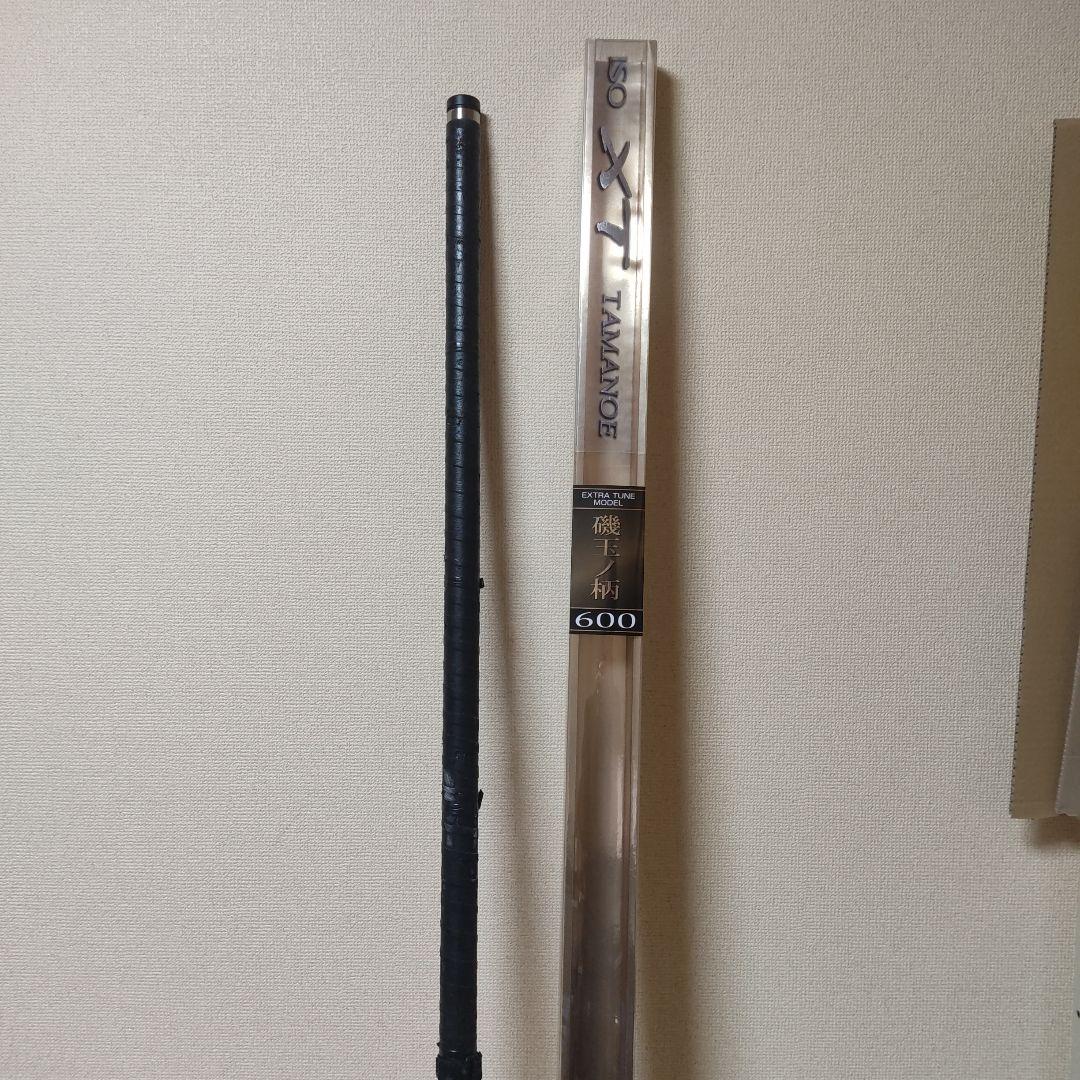 シマノ　玉の柄XT　６ｍ