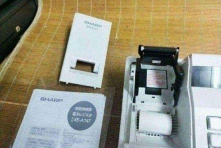 シャープレジスター　XE-A147　PC連携売上管理フル設定無料　147654