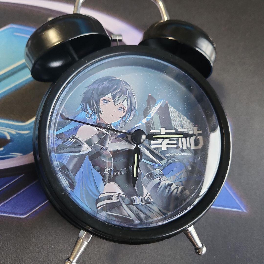 幸祜　目覚まし時計\