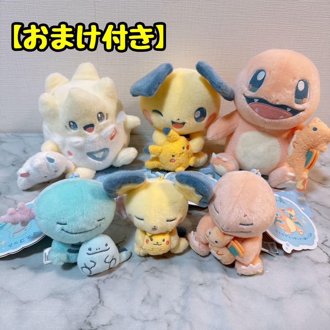 【6点セット】ポケモン ぬいぐるみ Little Daydream マスコット