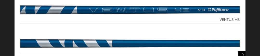 クラブ VENTUS HB 7s