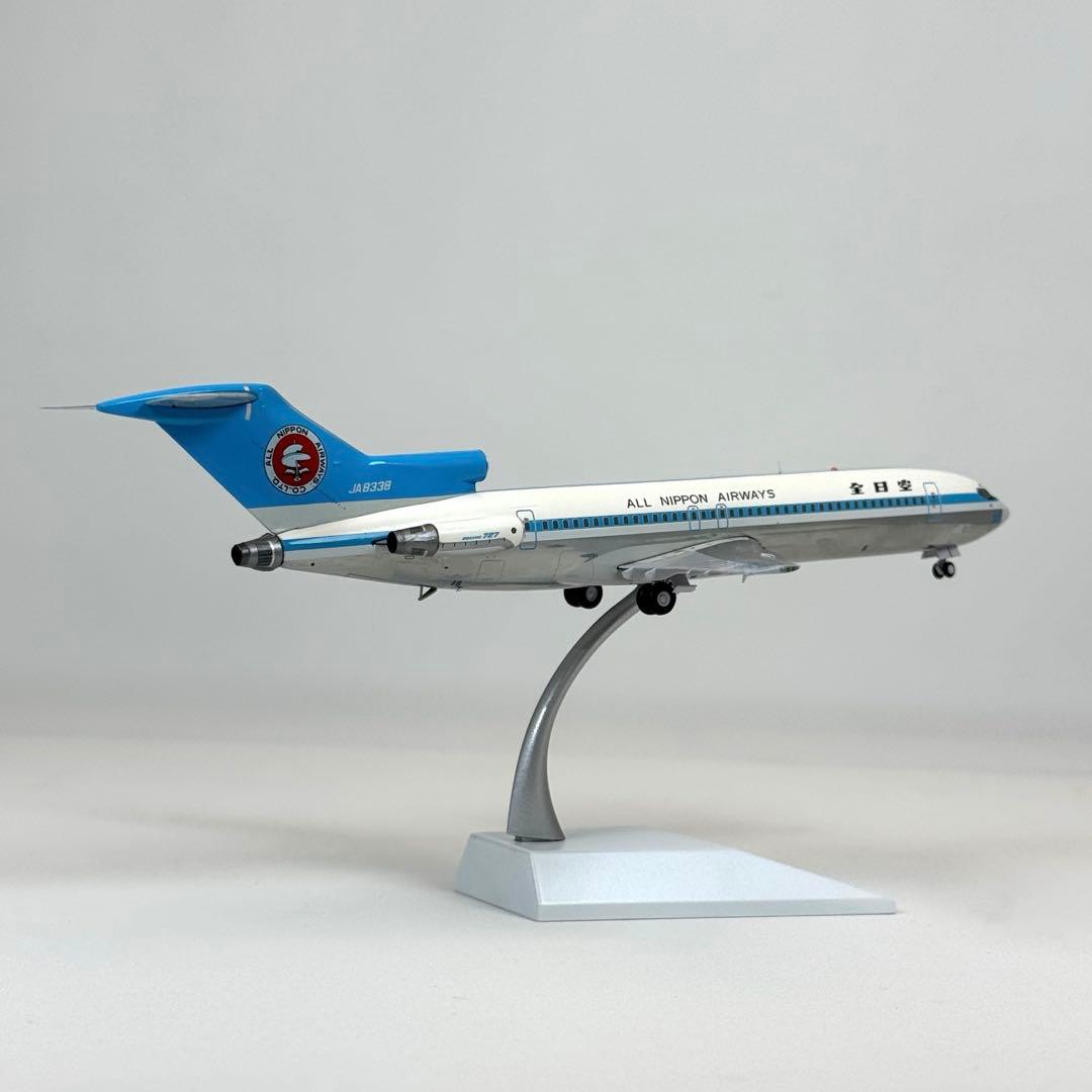 1/200 ANA B727-200 JA8338 全日空 モヒカン塗装
