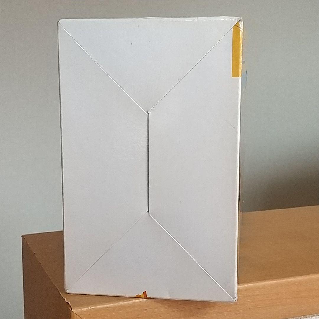 【新品未開封】新仮装大賞パネル