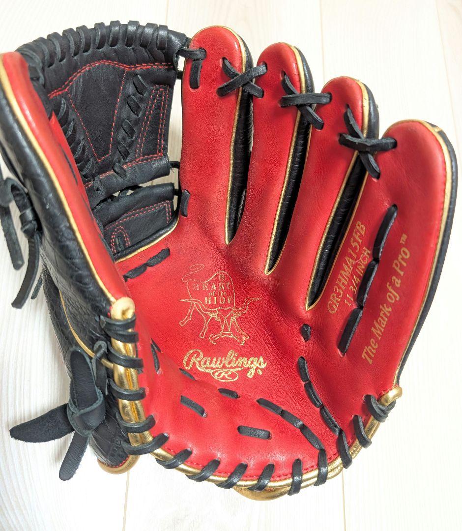 ローリングス　軟式一般用グローブ　クロコ柄