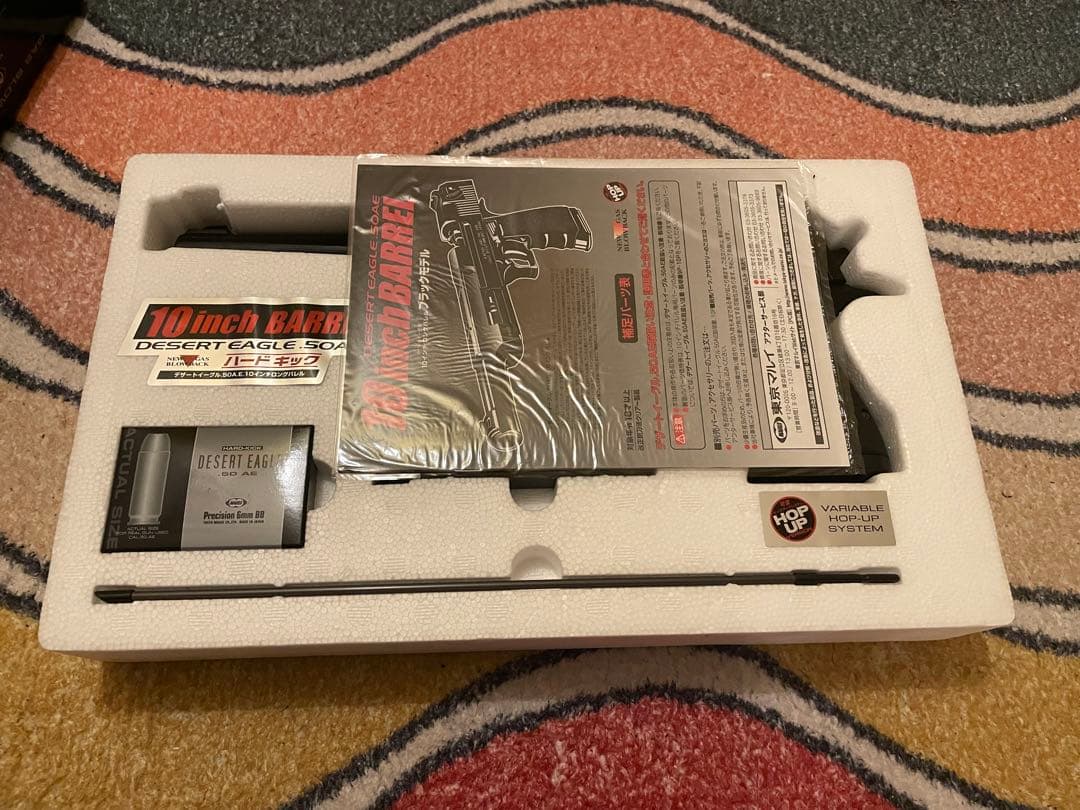 デザートイーグル 10インチ
