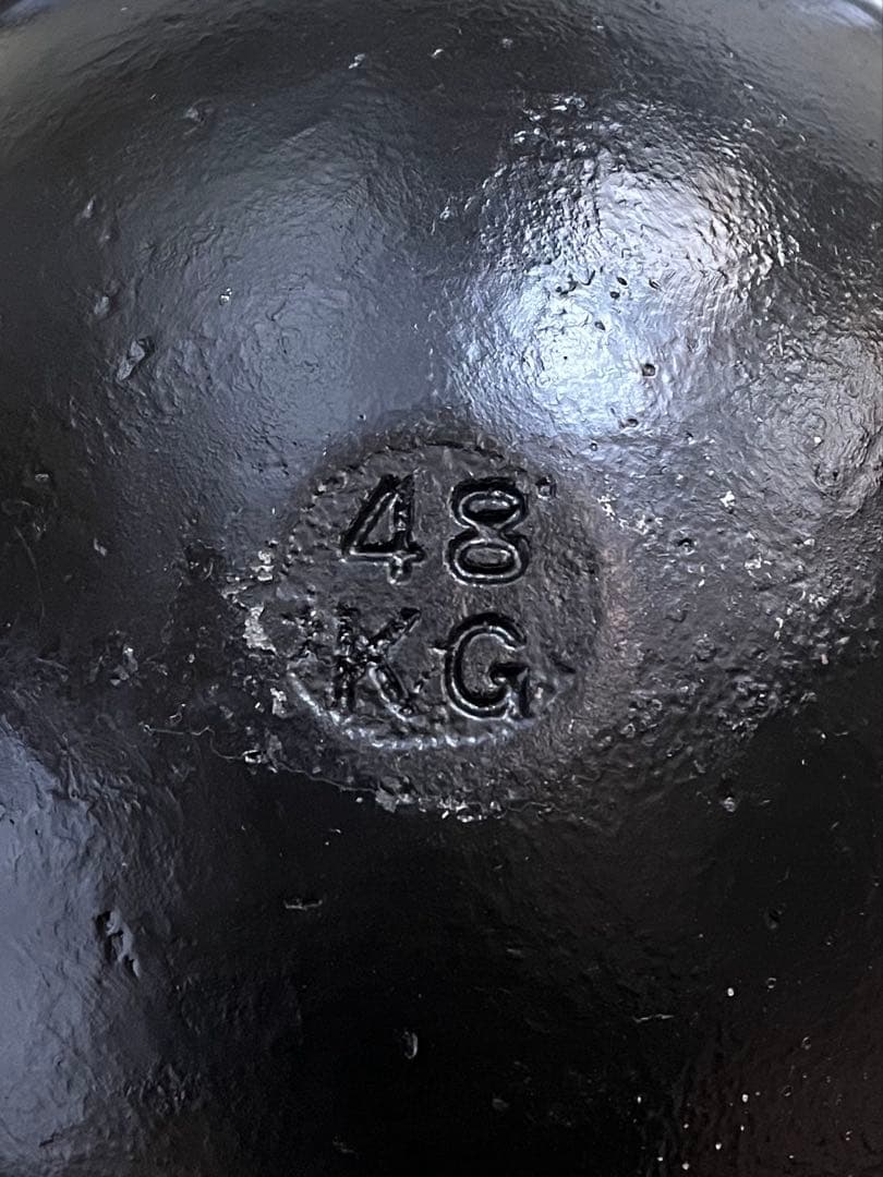 ケトルベル 鋳鉄製　伊藤鉉鋳工所　４８ｋｇ