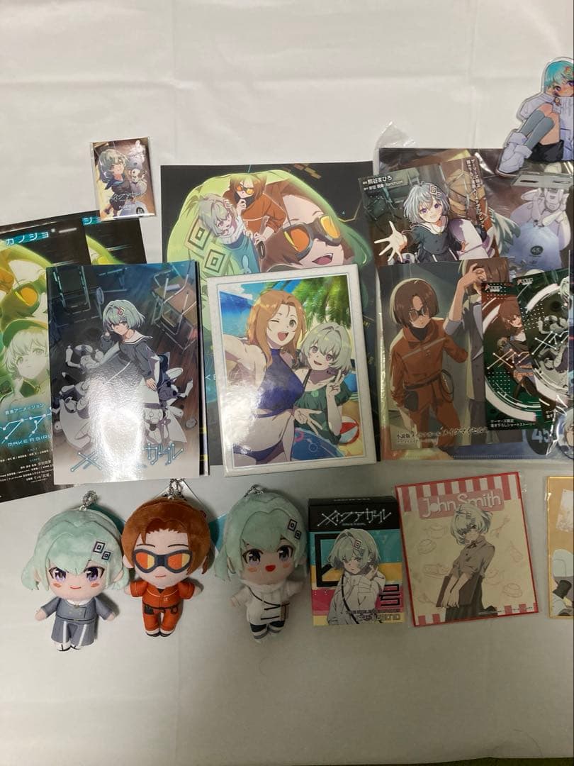 メイクアガール グッズ類まとめ売り