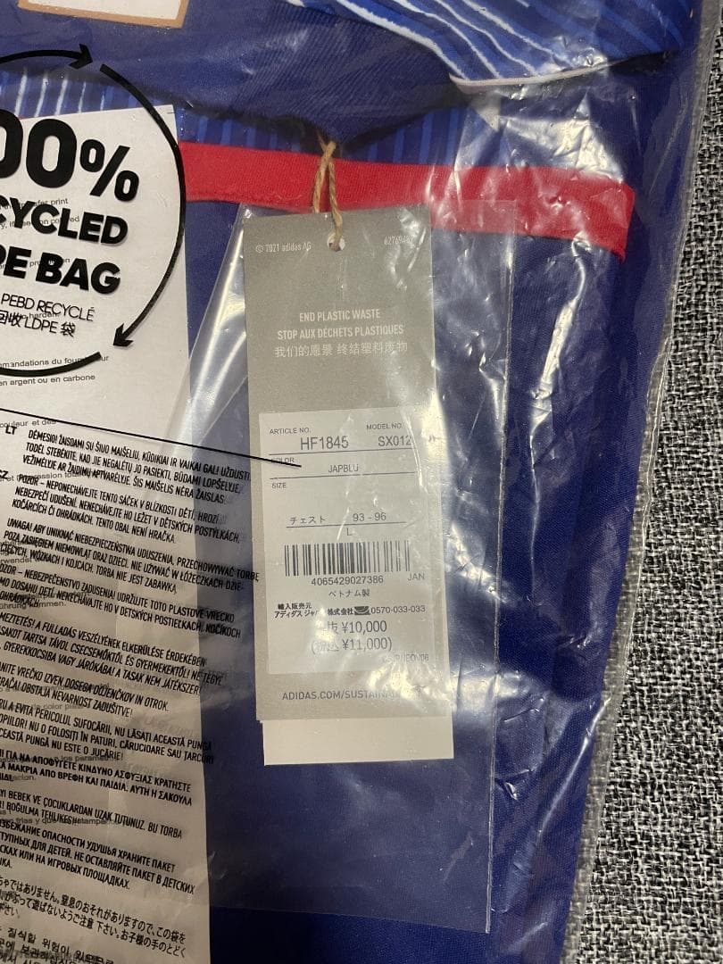 22シーズン 日本代表ユニフォーム 古橋享吾選手＃９元ヴィッセル神戸