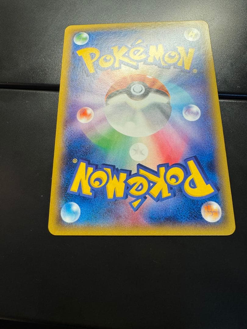 メタモン：ファントムゲート ボックス購入キャンペーン PROMO XYシリーズ…